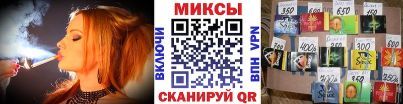 БУТИРАТ оксибутират  Невинномысск 