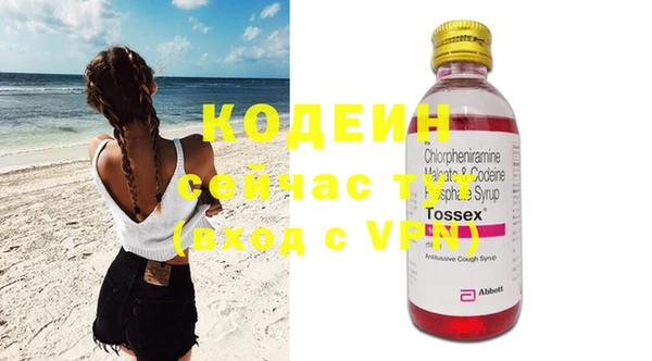 mix Тихвин