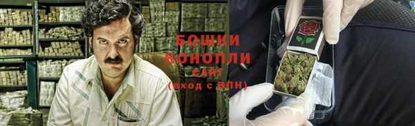 мефедрон VHQ Тихорецк