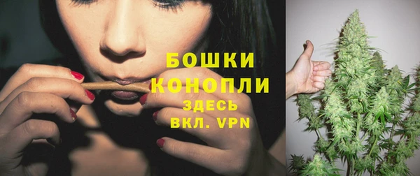 мефедрон VHQ Тихорецк