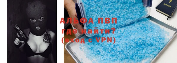 меф Туринск