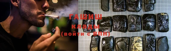 метадон Тутаев