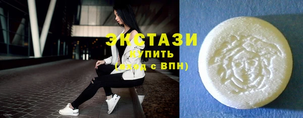 первитин Тобольск
