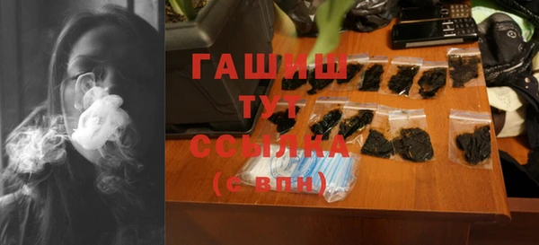 mix Тихвин
