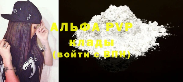 mix Тихвин