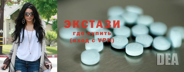 mix Тихвин
