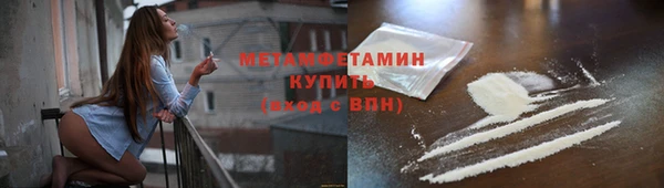 метадон Тутаев