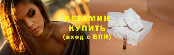 mix Тихвин