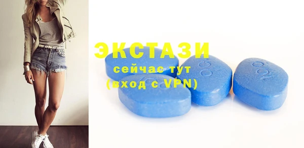 меф Туринск