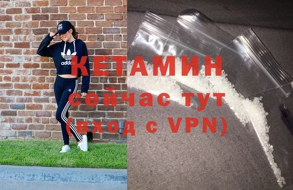 mix Тихвин