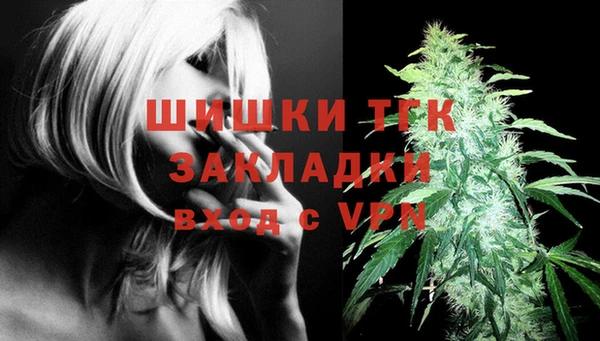 кокаин VHQ Баксан