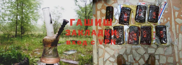 меф Туринск