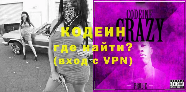 mix Тихвин