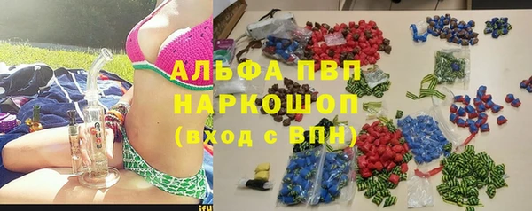меф Туринск