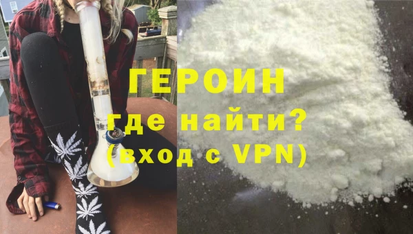метадон Тутаев