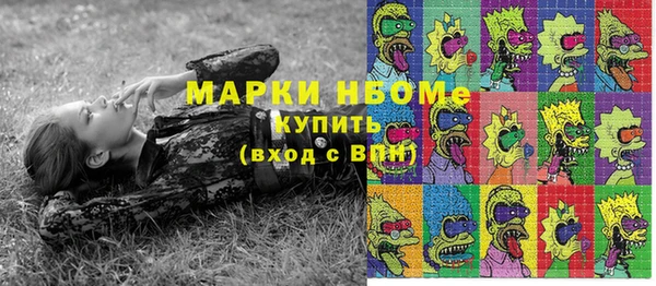 mix Тихвин