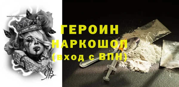 меф Туринск