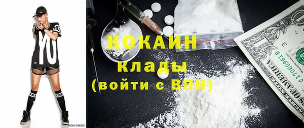 первитин Тобольск