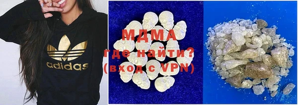 метадон Тутаев