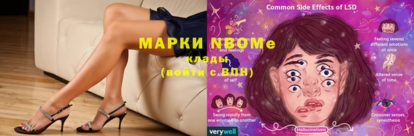 mix Тихвин
