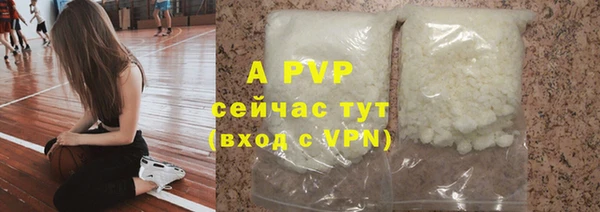 mix Тихвин