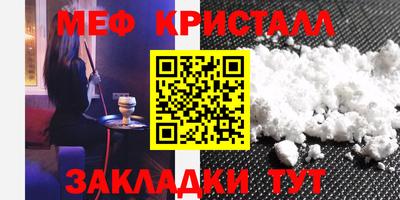 mdpv Краснодар