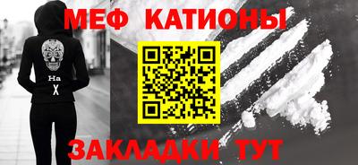 героин Краснокаменск