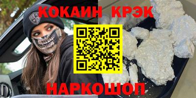 герыч Конаково