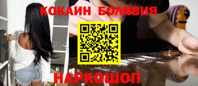 mdpv Краснодар
