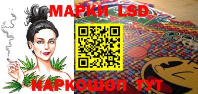 героин Краснознаменск
