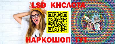 mdpv Краснодар