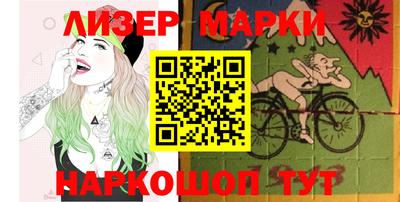 mdpv Краснодар