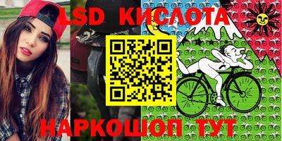 героин Краснознаменск