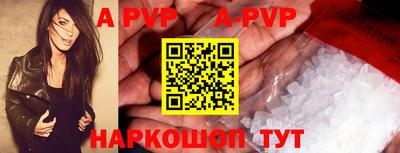 героин Краснознаменск