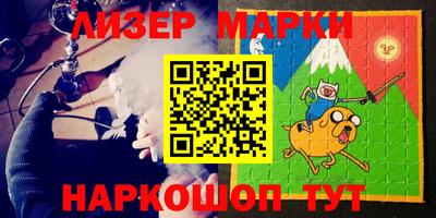 mdpv Краснодар
