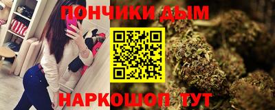 mdpv Краснодар