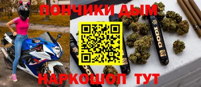 героин Краснокаменск
