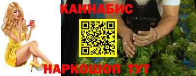 экстази Бийск