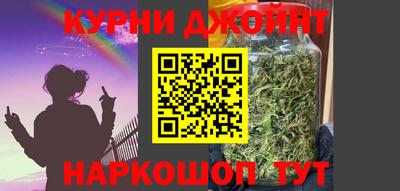 экстази Бийск