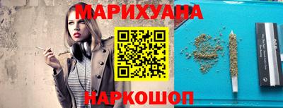 эйфоретик Берёзовский