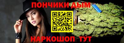 экстази Бийск