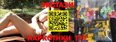 mdpv Краснодар