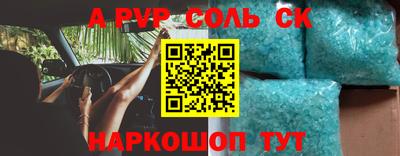 эйфоретик Берёзовский