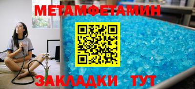 эйфоретик Берёзовский