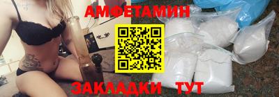 кокаин Беслан