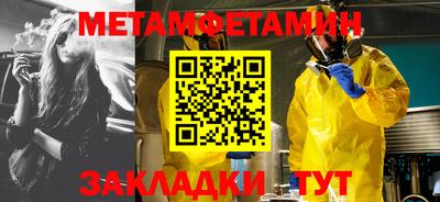 mdpv Краснодар