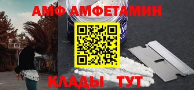 mdpv Краснодар