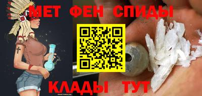 mdpv Краснодар
