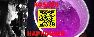 mdpv Краснодар