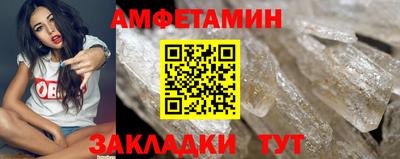 героин Краснознаменск